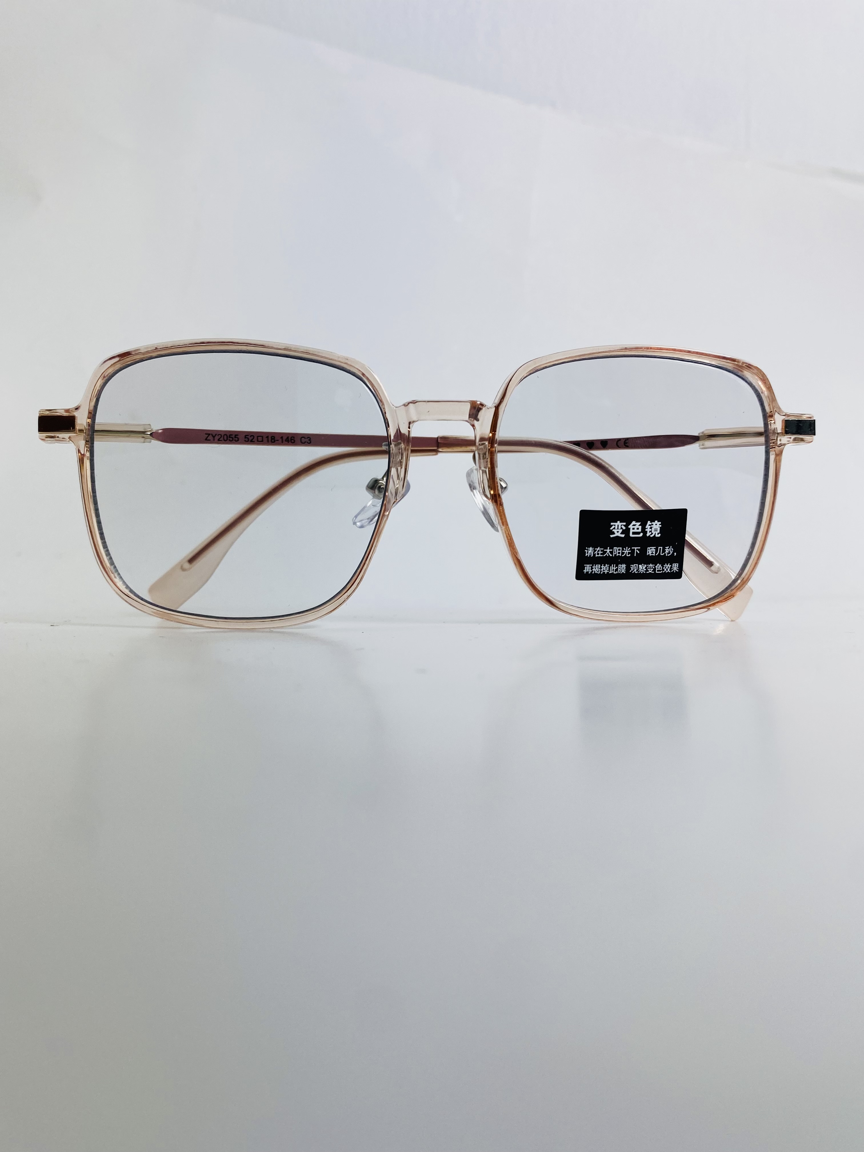 Lunettes Carrées Élégantes Doré