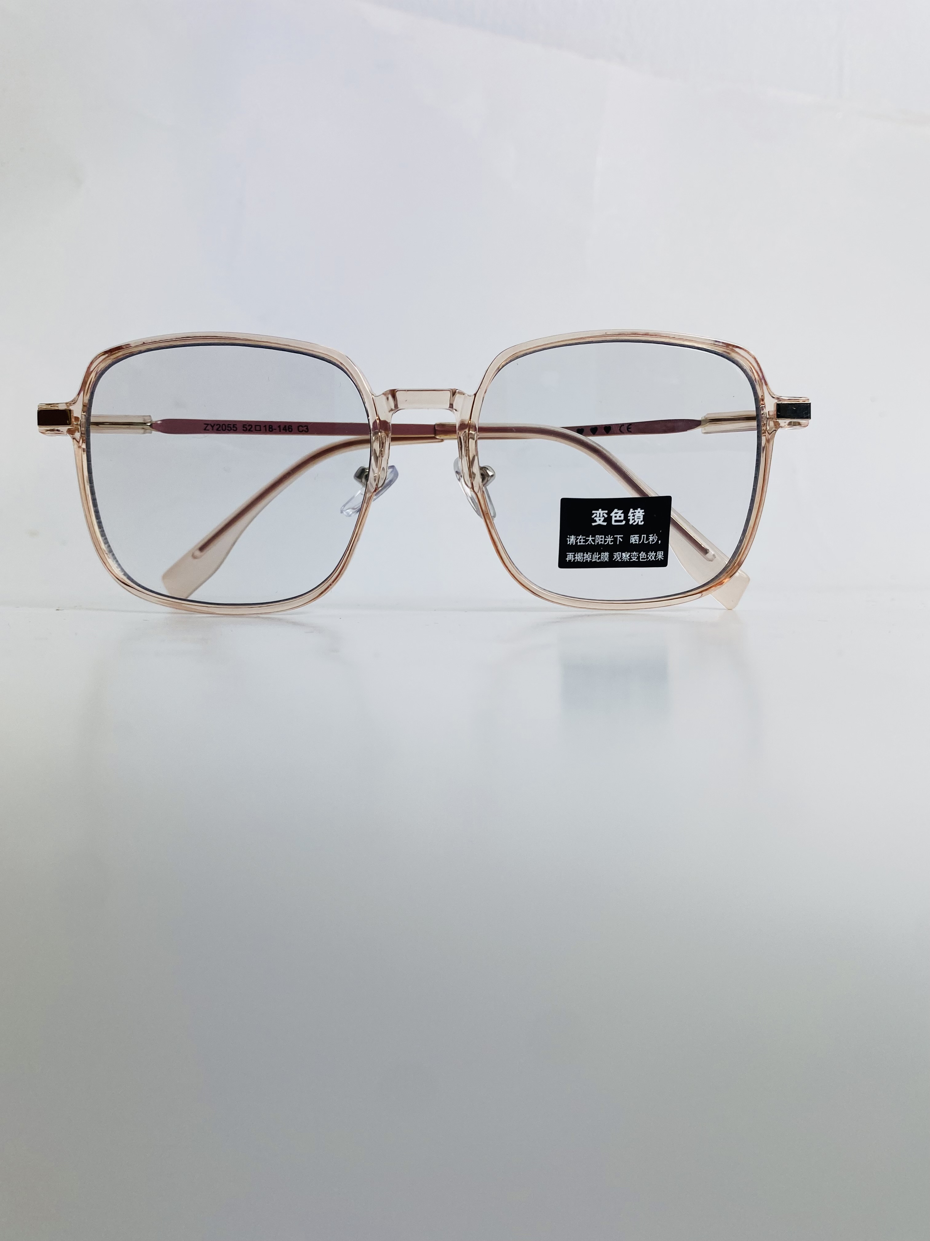 Lunettes Carrées Élégantes Doré